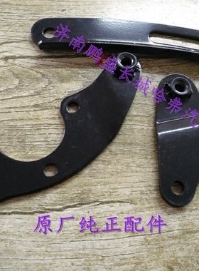 适用长城炫丽酷熊哈弗M2 M4助力泵支架动力转向油泵调整架S16原厂