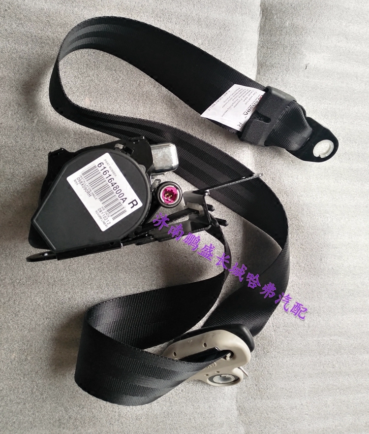 适用长城腾翼c50哈弗h6老款升级款运动款安全带黑色米色带预紧式