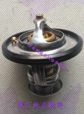 H5H6M2M4C30C50V80节温器H1H2H3