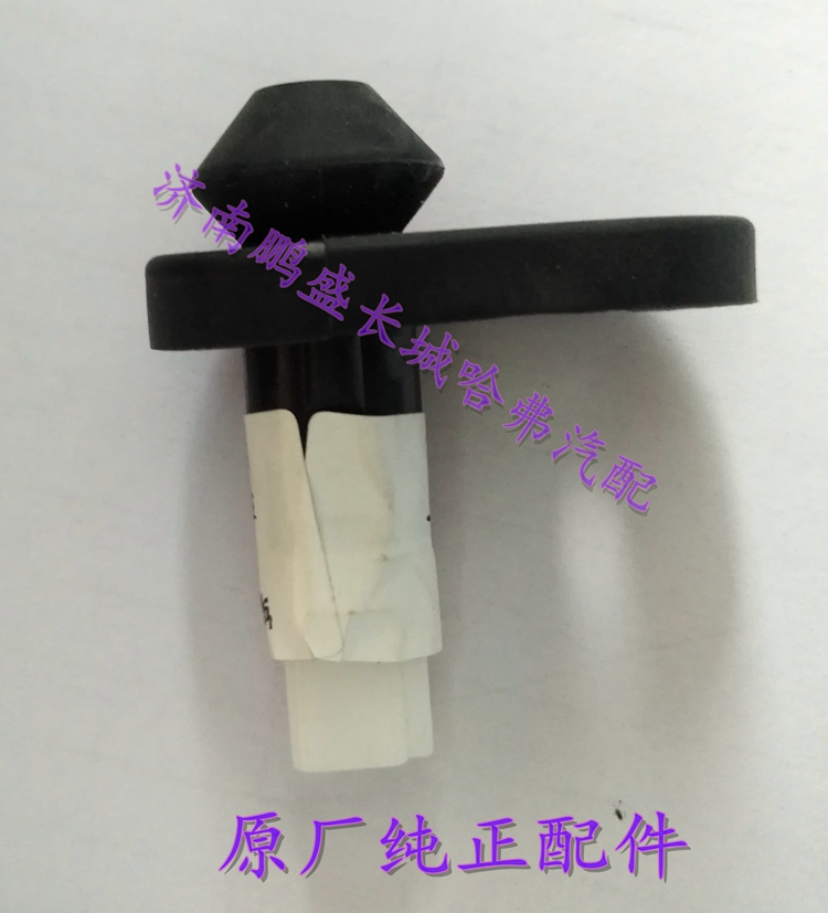 适用长城C20C30C50凌傲H1炫丽酷熊M2M4门灯开关前后门碰开关原厂