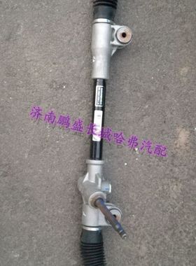 适用长城H6C30C50C20炫丽凌傲酷熊M2M4风骏方向机转向器 原厂