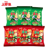 上好佳薯条40g 5袋番茄原味儿时童年怀旧解馋追剧办公休闲小零食