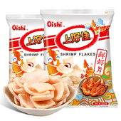 上好佳鲜虾片80g 5袋怀旧儿时童年解馋脆香膨化办公休闲小吃零食