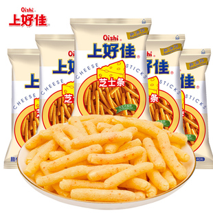 上好佳芝士条40g 5袋儿时童年怀旧解馋薯条追剧办公休闲小吃零食