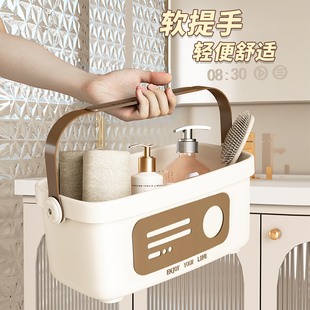 洗澡提篮手提篮拎篮子洗浴筐洗漱筐浴室用品收纳盒女男士澡蓝宿舍