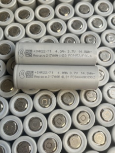 新能安21700拆机20C放电4000mAh锂电池3.7V启动电源航模暴力风扇