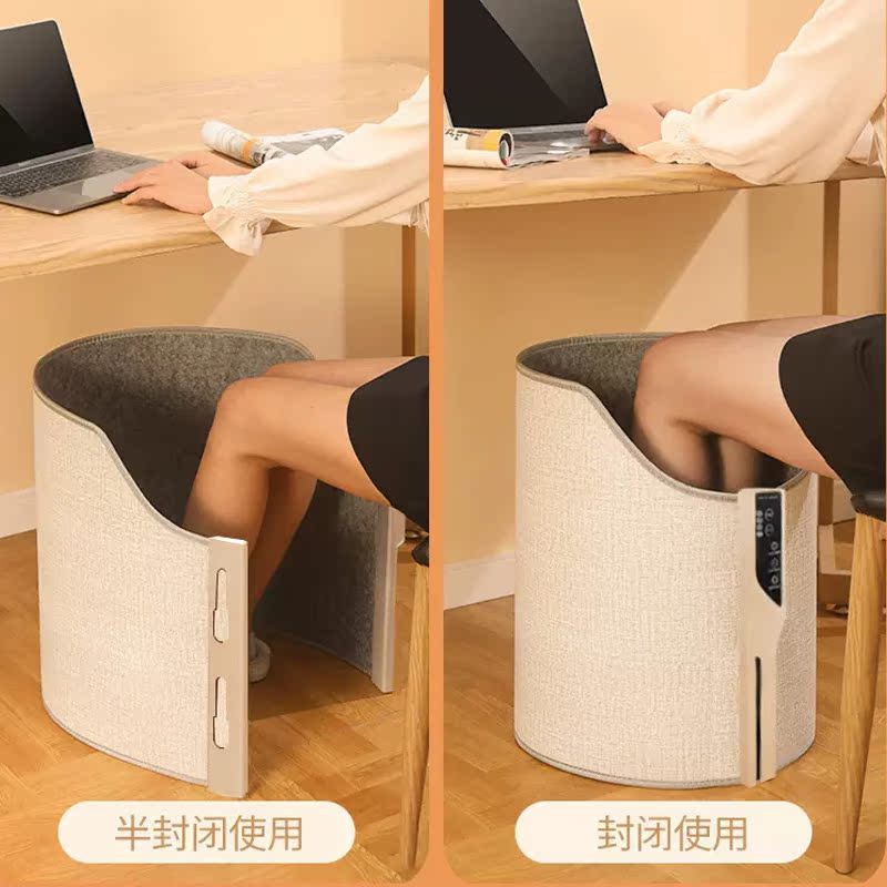 5秒速热智能断电加热垫取暖