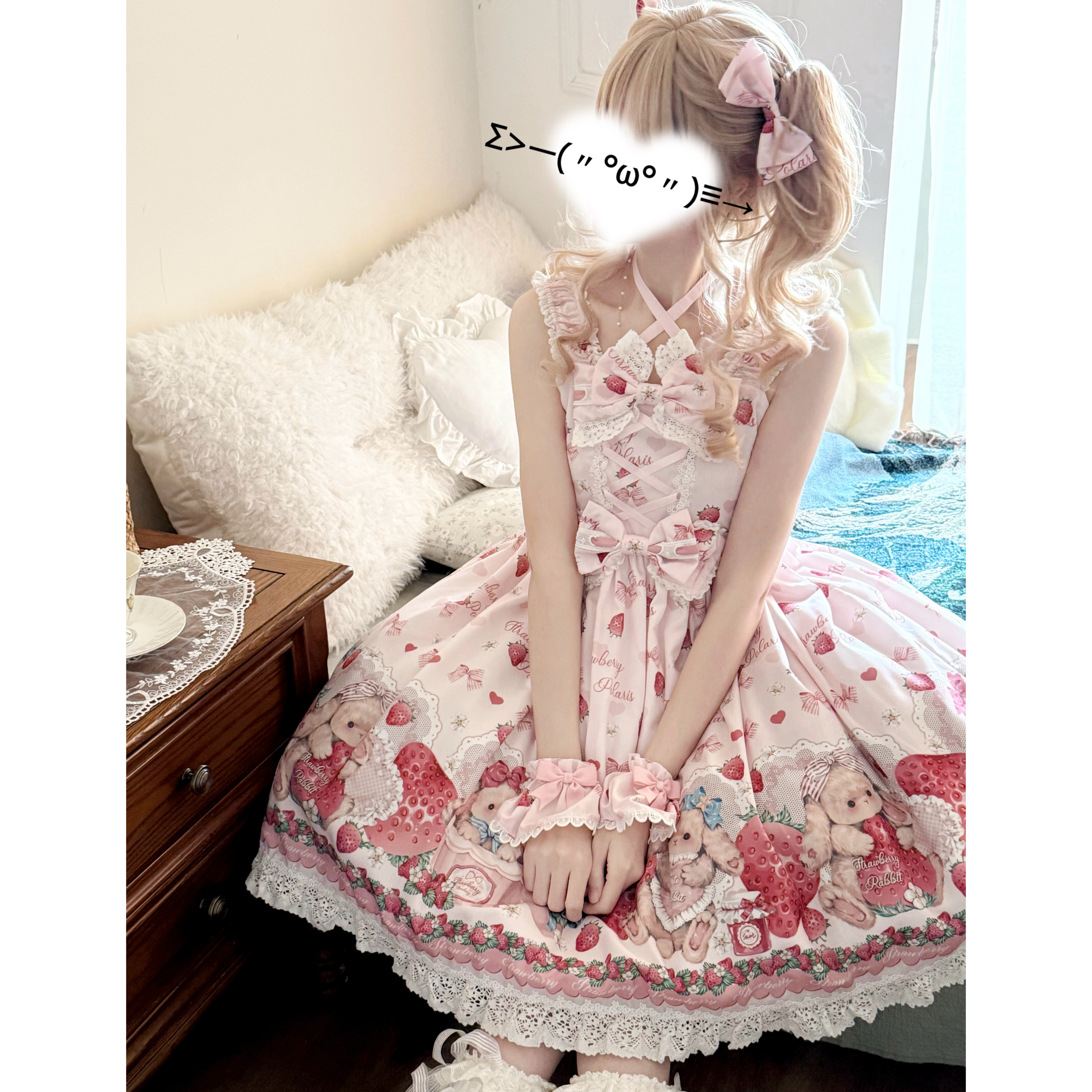 *兔莓礼盒SP*2.15再贩北极星Lolita粉色系意向金1R抵双层边夹一个,商务/设计服务,设计素材/源文件,淘宝优惠券,粉丝福利购,淘宝优惠卷