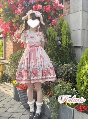 北极星lolita兔莓礼盒全款大全套