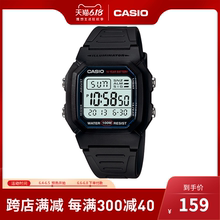 CASIO/卡西欧 时尚运动简约复古小方块 电子手表男 W-800H系列