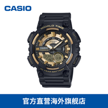 旗舰店官网卡西欧手表双显防水CASIO运动男表电子表AEQ-110BW-9A