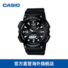 卡西欧手表男士正品时尚潮流运动防水双显表学生男表AQ-S810W-1A