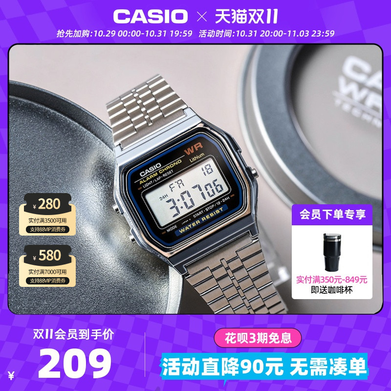 【礼物】casio卡西欧旗舰店A159WGED小银方块学生手表男女士正品怎么样,好用不?