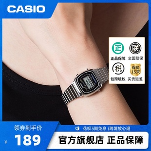 轻奢小众学生正品 LA670WA官方旗舰店 casio卡西欧小方块手表女士款