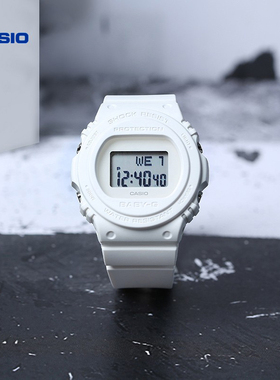 casio卡西欧旗舰店BGD-570防水电子学生手表女官网官方正品BABY-G