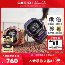 casio卡西欧旗舰店官网小方块GBD-200SM男女款式学生手表g-shock