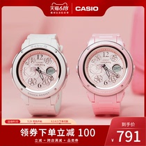 Casio / Casio Baby-G sports series Hello Kitty 45th Anniversary Limited Edition Ladies Watch