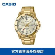 casio/卡西欧 小金表防水指针商务钢带男士手表MTP-VD01G系列