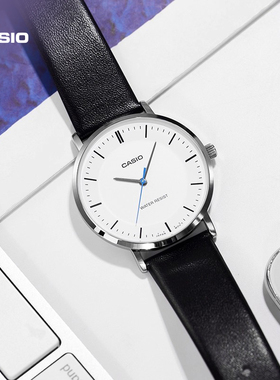 新品casio卡西欧旗舰店MTP-VT04防水休闲石英手表男官网官方正品