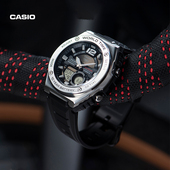 100男女学生电子手表 casio卡西欧海外旗舰店官网MWQ 新品 发售