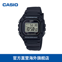 Casio/卡西欧 运动防水时尚潮流电子复古方形男士手表 W-218H系列