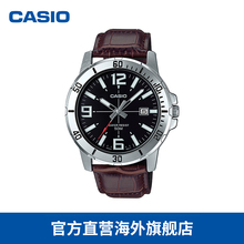 casio/卡西欧 经典休闲商务皮带防水简约手表男 MTP-VD01L系列