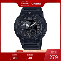 卡西欧CASIO手表时尚潮流指针双显防水运动石英男表AEQ-100W-1B