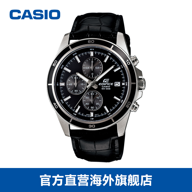 casioÊÖ±í ¿¨Î÷Å·ÐÝÏÐÉÌÎñ¾µäÈýÑÛÆ¤´ø·ÀË®ÄÐÊ¿ÊÖ±íEFR-526L-1A
