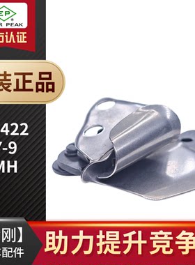 CF原装埋夹机拉筒牛仔裤拉筒