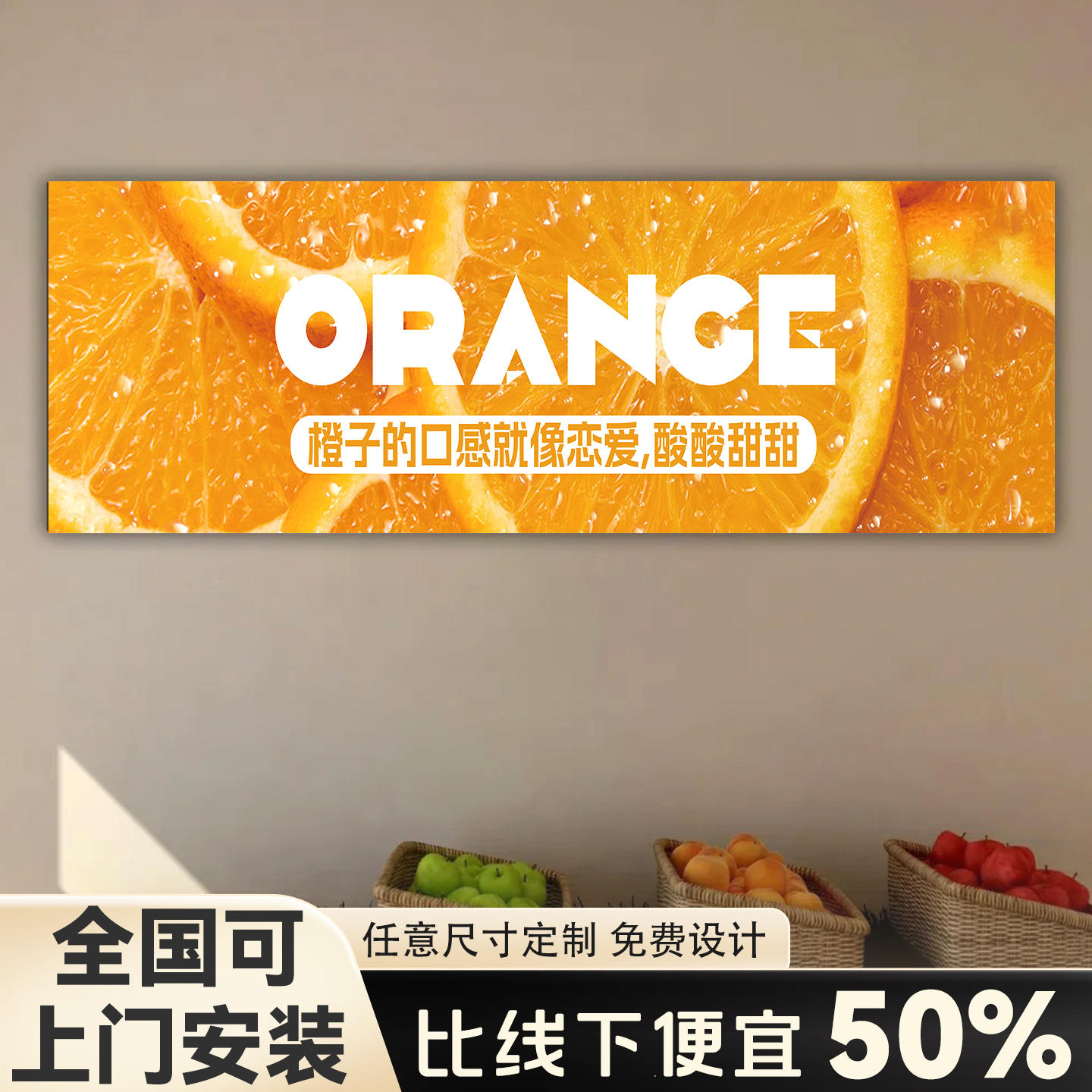 UV软膜室内卡布灯箱广告牌定制发光户外防水门头招牌定制挂墙式