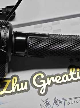 正品逐创电子油门改装转把转把X7D 对插插头无损直上