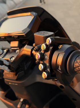 正品逐创糖豆开关新款升级第滚轮保留9号E80cmK2车型通用无损直上