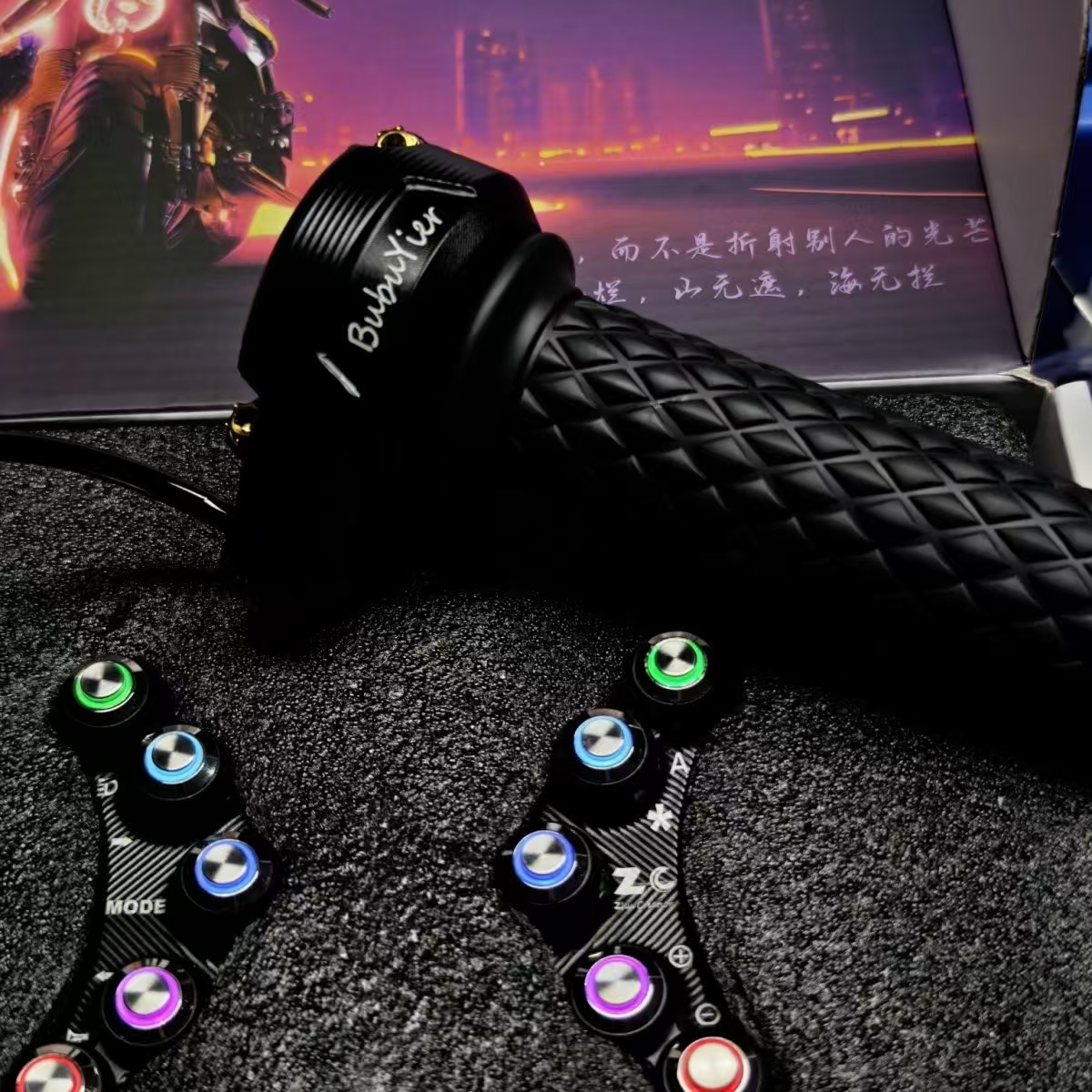 广东豆逐创糖豆开关激光雅迪车型专用搭配镀银线支持10色免费定制