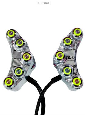 正品逐创糖豆开关全新升级按键九号E80cMK2车型通用无损直上