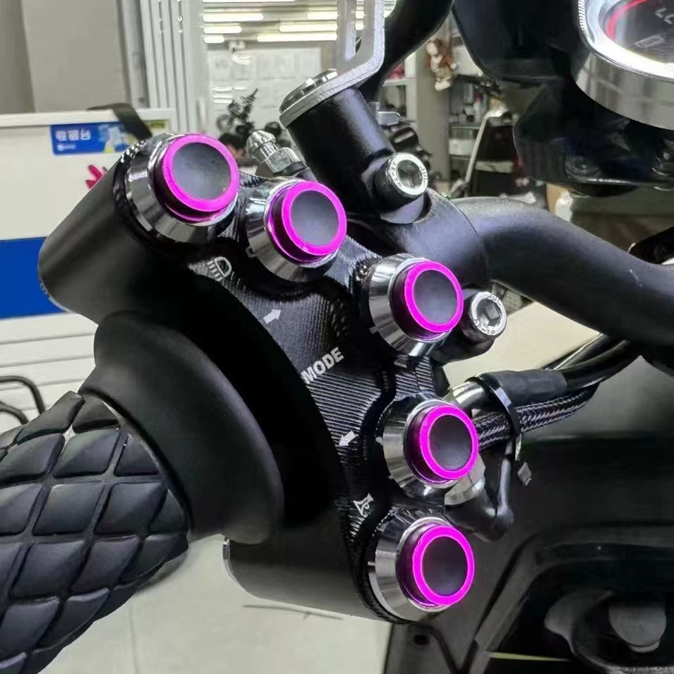 逐创小牛U3专用10色可选开关