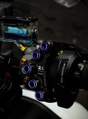 正品逐创糖豆开关九号Q85c通用车型不锈钢按键APP调色无损直上