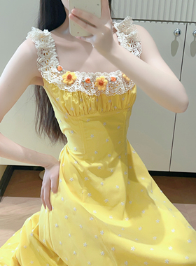 小橙子 法式田园风黄色吊带长裙蕾丝少女感通勤连衣裙女