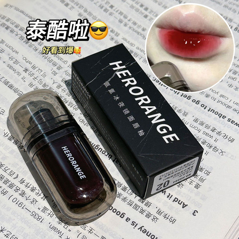 HERORANGE氤氲冰夜镜面唇釉水感水光不易脱色唇釉唇膏显白口红