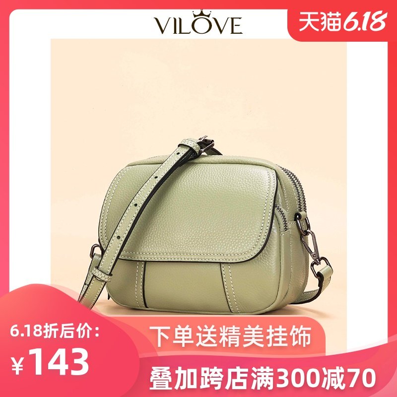 头层牛皮包包2020新款真皮女包限定洋气时尚斜挎单肩包百搭小方包