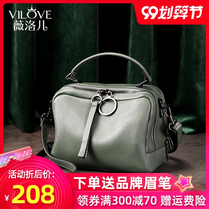 包包女斜挎包2020春夏新款百搭ins真皮女包洋气单肩手提包小包潮