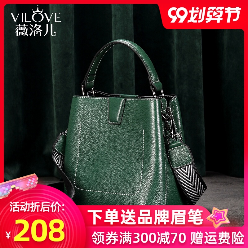 2020流行包包高级感新款潮真皮单肩斜挎包百搭韩版手提水桶包女小