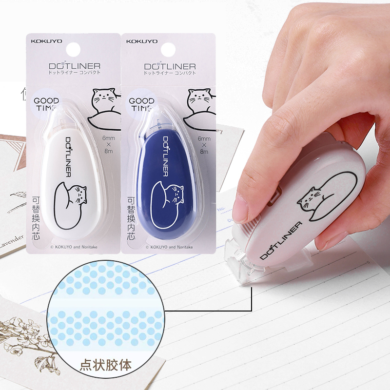 国誉点点胶DM300可换芯黏胶贴