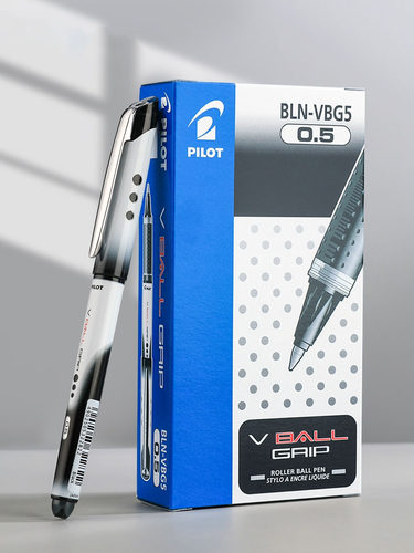 日本pilot百乐vbg5v5威宝走珠笔