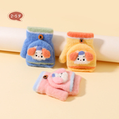 婴儿手套秋冬季 3岁不分指冬天 薄款 宝宝男童女童小孩幼儿半指1