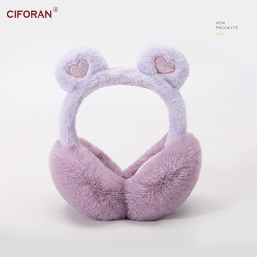 可折叠防寒保暖耳罩耳套仿兔毛