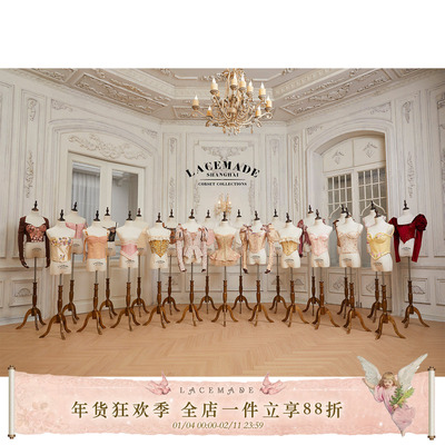 Corset Museum 往届胸衣博物馆2.0，经典款式展示虚拟商品勿下单