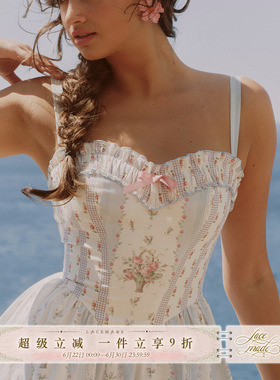 LaceMade 蓝风少女 法式田园碎花拼接条纹吊带裙连衣裙夏蓝色长款