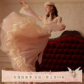 LaceMade 仙女鱼骨连衣裙鱼 宫廷复古蕾丝粉色喇叭袖 仙梦公主 法式