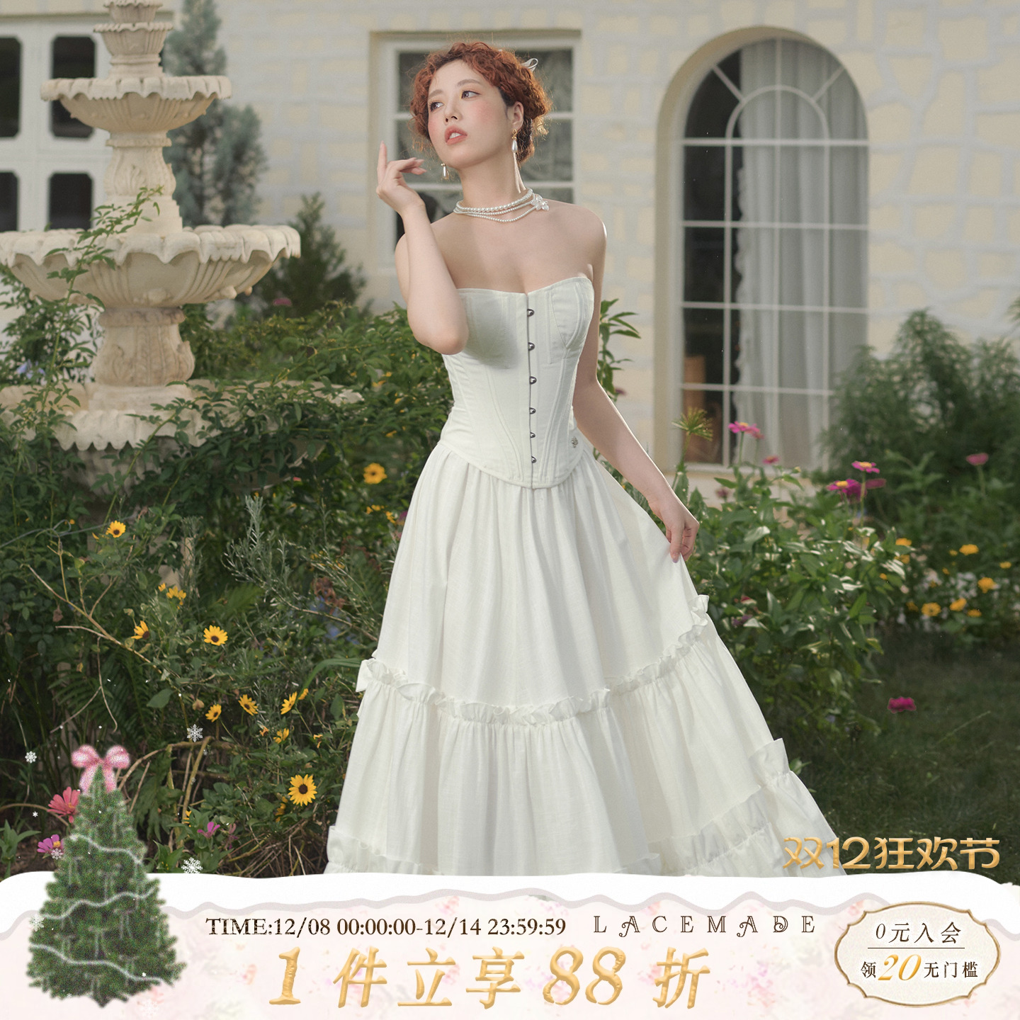 蕾诗莓荃棉2025年夏季鱼骨连衣裙