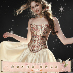 LaceMade 堕落爱神 法式千金缎面掐腰鱼骨胸衣半裙年会礼服套装女